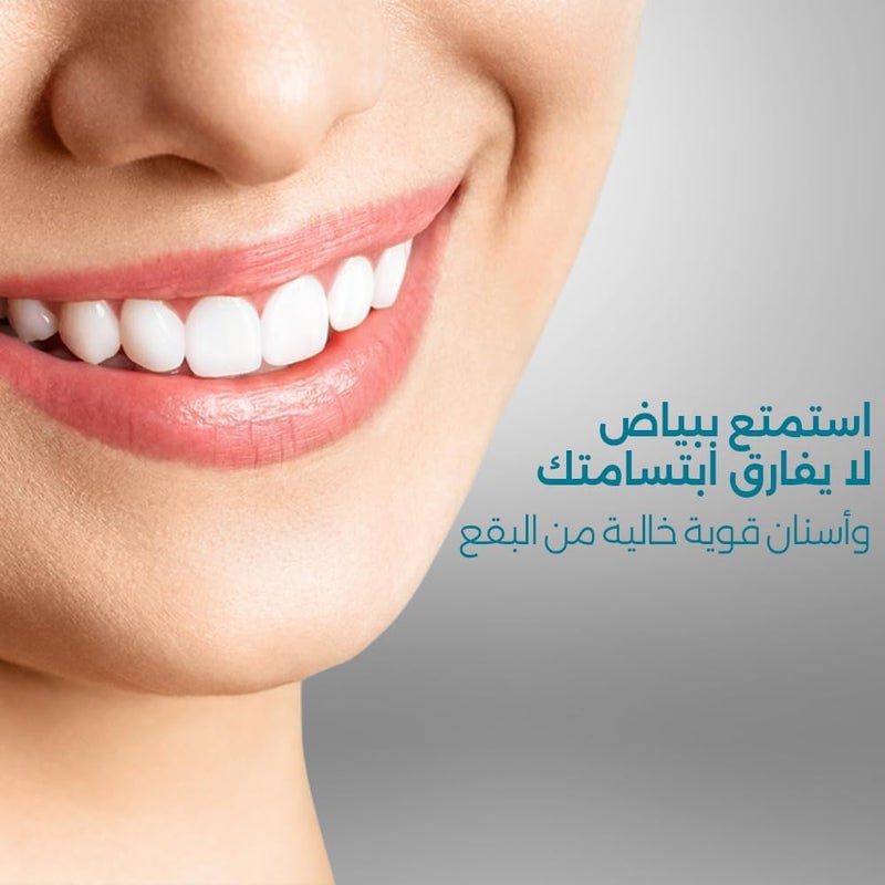 Eva Smokers Toothpaste with Charcoal - 70g - Image 3